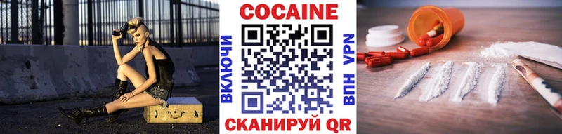 Наркошоп купить ГАШ  Cocaine  СК  Канабис  Мефедрон  Апатиты
