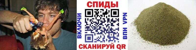 БУТИРАТ оксибутират  Купить закладки  Апатиты 