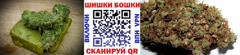 Еда ТГК марихуана  Купить  Апатиты 