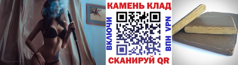 ГАШ 40% ТГК  Купить закладки  Апатиты 