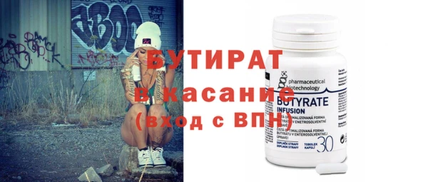 МДПВ Володарск