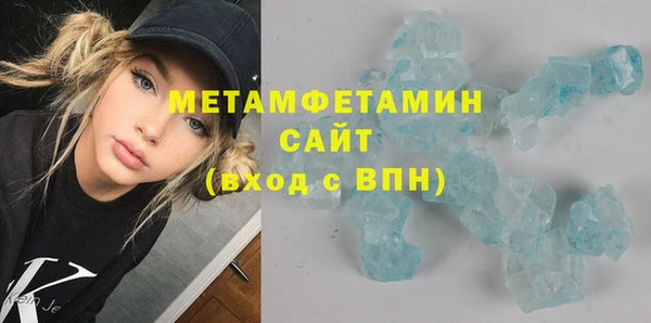 МДПВ Володарск