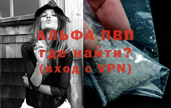 МДПВ Володарск