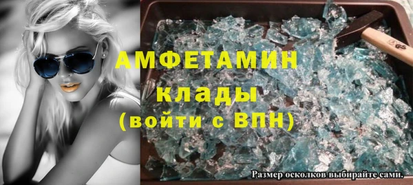 МДПВ Володарск