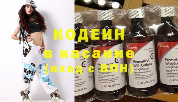 МДПВ Володарск