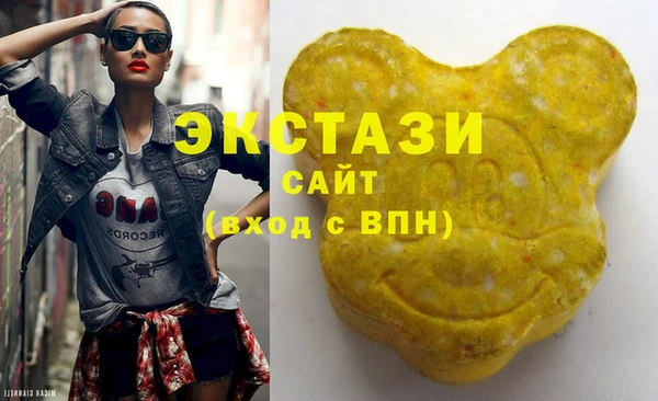 МДПВ Володарск