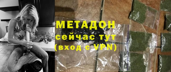 МДПВ Володарск