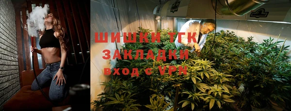 кокаин VHQ Волосово
