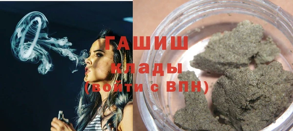 МДПВ Володарск