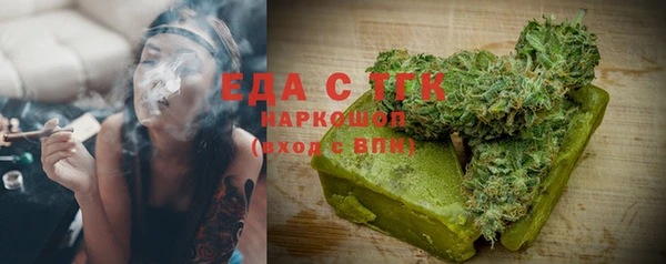 МДПВ Володарск
