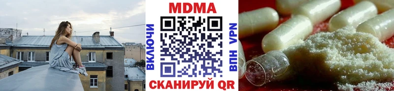 MDMA crystal  Купить закладки  Апатиты 