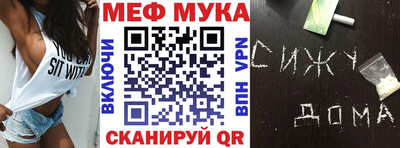 МЕФ кристаллы Апатиты
