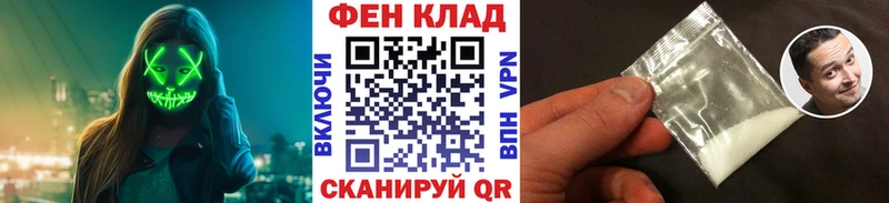Первитин винт  Купить  Апатиты 