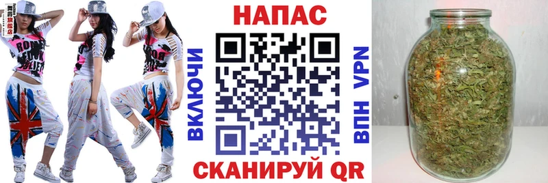 Купить  Апатиты  МАРИХУАНА AK-47 